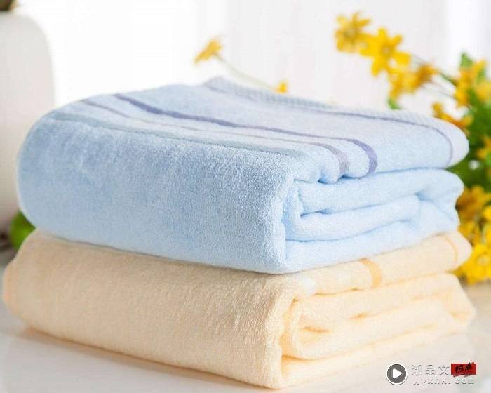 健康 I 你的毛巾多久洗一次？专家建议每周要洗X次！ 更多热点 图2张